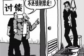 海拉尔债务清欠服务